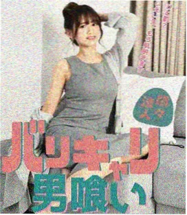 美剧白宫幕后手记剧照